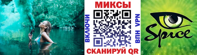 БУТИРАТ Butirat  дарнет шоп  Владимир 
