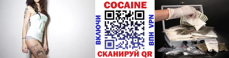 Кокаин FishScale  площадка клад  Владимир 