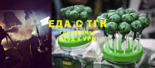 COCAINE Верея
