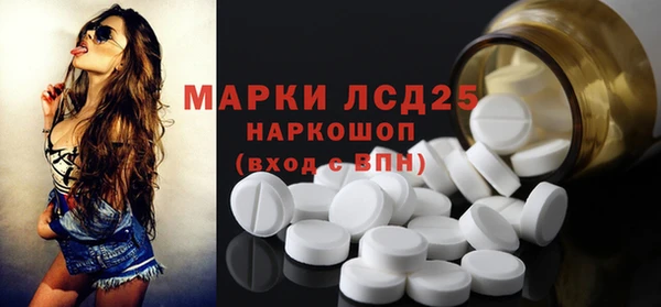 круглые Саяногорск