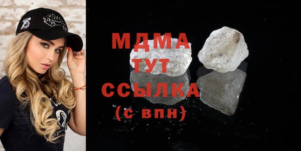 a pvp Верхнеуральск