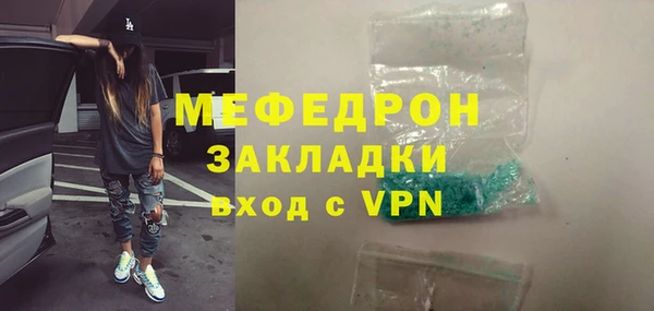 гидропоника Сатка