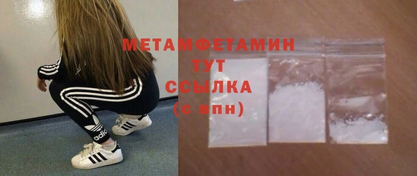 меф VHQ Верхний Тагил