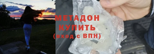 a pvp Верхнеуральск