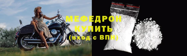 марки nbome Бронницы
