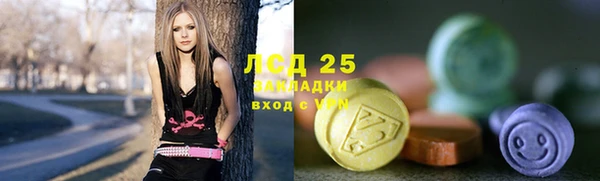 a pvp Верхнеуральск