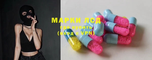COCAINE Верея