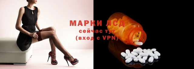 амфетамин Бугульма