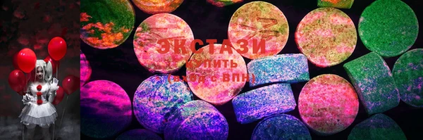 марки nbome Бронницы