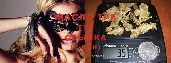 меф VHQ Верхний Тагил