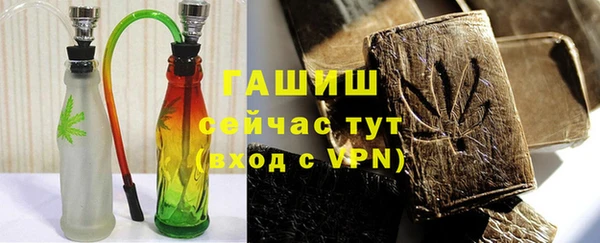 меф VHQ Верхний Тагил