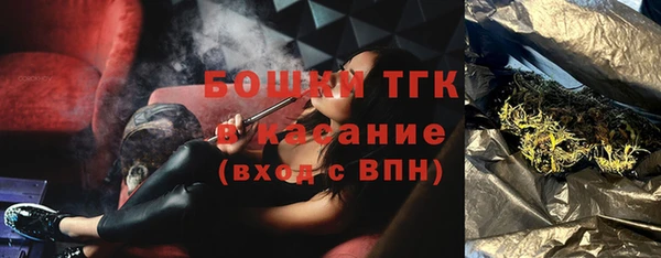 марки nbome Бронницы