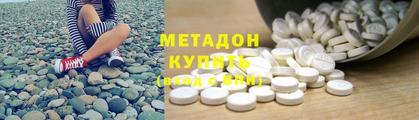 марки nbome Бронницы