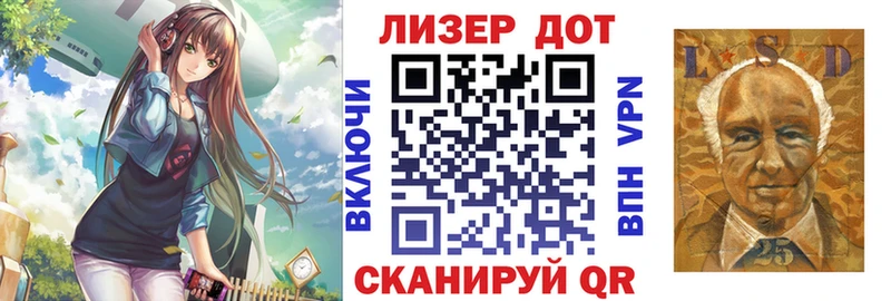 Наркотические марки 1500мкг  ссылка на мегу рабочий сайт  Владимир 